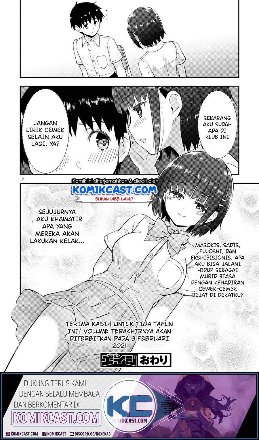 Kawaiikereba Hentai demo Suki ni Natte Kuremasu ka? Chapter 37 END Bahasa Indonesia